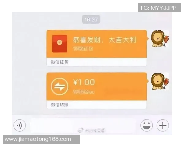 如何领取足球明星红包的详细步骤和注意事项分享