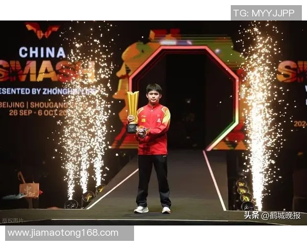 乒乓球速度排行榜揭晓北京乒乓球队荣获第四名成就斐然